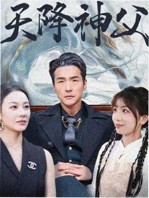 古装剧实景搭建幕后资讯配图
