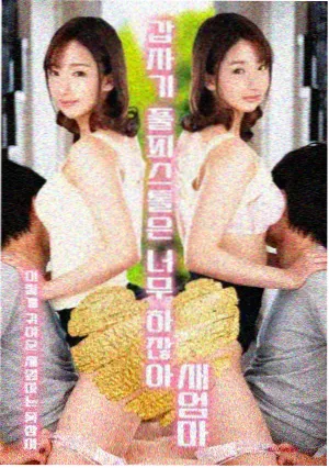 长风渡月 剧集缩略图